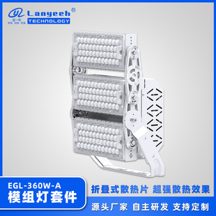 �S�Ҷ���led��ƴ��ģ�MͶ���ɢ���׼������ˮ�ߗU��������׼�