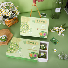 ���F���b���������決���S������6����ζ�F�Ӽ���߅���F�жYƷ��