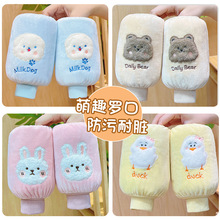 �ݿ����׃�ͯ��ŮͯС���W�������ֱ�����q���o���ﶬ�����K����