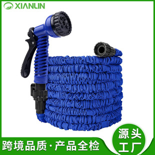 Cross-border hot-selling telescopic garden hose garden hose watering garden hose high pressure water gun car wash artifact
