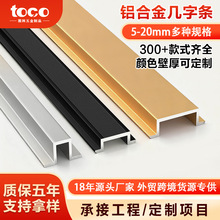 ��������������տڗl�X�ă�Ƕʽ�b���߅�l�����l�X�Ͻ����֗l