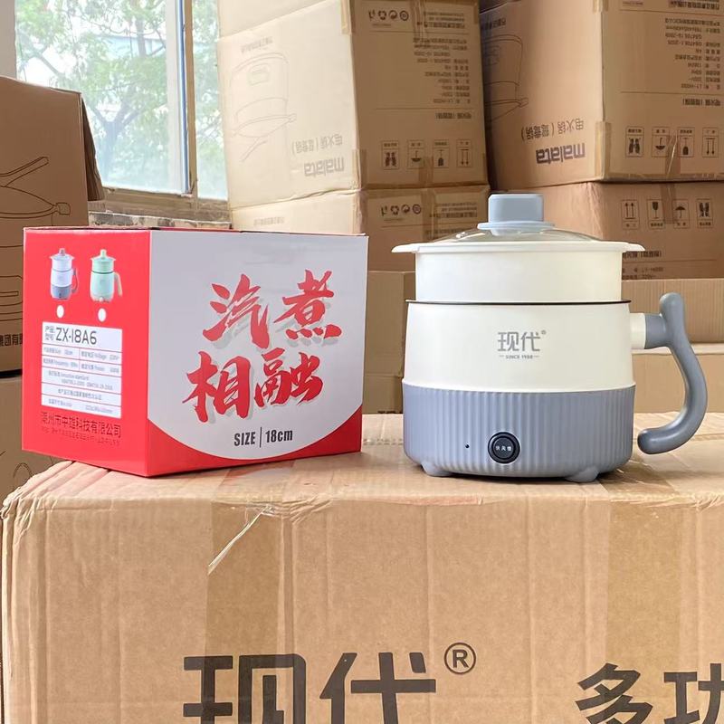 现代多功能小型蒸煮一体式电煮锅宿舍学生家用电火锅LOGO印制礼品|undefined