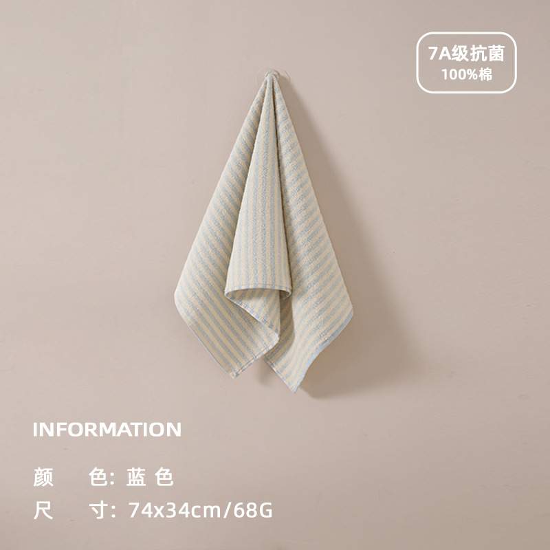 라이트 클라우드 블루