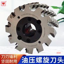 ľ���͉��������ᗉʽ��������ٰ������S�u䓵��^ľ��㊵����}��