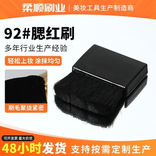 92#���tˢ �S�����l��֧��ƽ����ˢ݆��ˢ�߷�ˢ �๦�ܻ��yˢ