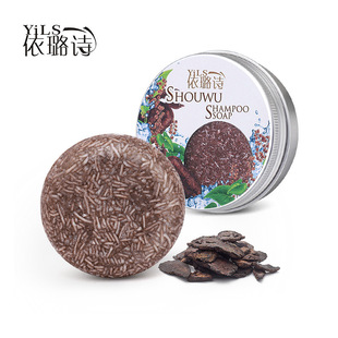 Cross-Border Spot Polygonum Multiflorum Nourishing Hair Root Soap Shampoo Cake Essential Oil Handmade Hair Soap Black Smooth Shampoo Oil Control