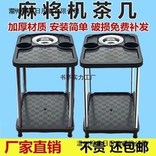 ����ȫ�Ԅ��錢�C�錢����׼����϶��ӷŲ豭̨��ˮ���Ӳ�ˮ����