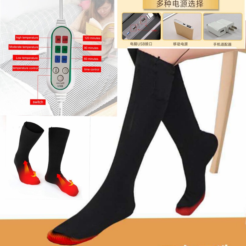 Cross-Border Heating Socks, Foot-Warming Socks, Long Cotton Socks, Rechargeable Temperature-Adjusting Smart Electric Heating Socks, Washable Men's and Women's Socks
