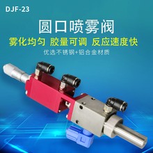 Һ�w���F�y �����c�z�y ����c�z���z���ƾ�īˮ��֬�z�y�c�z�y