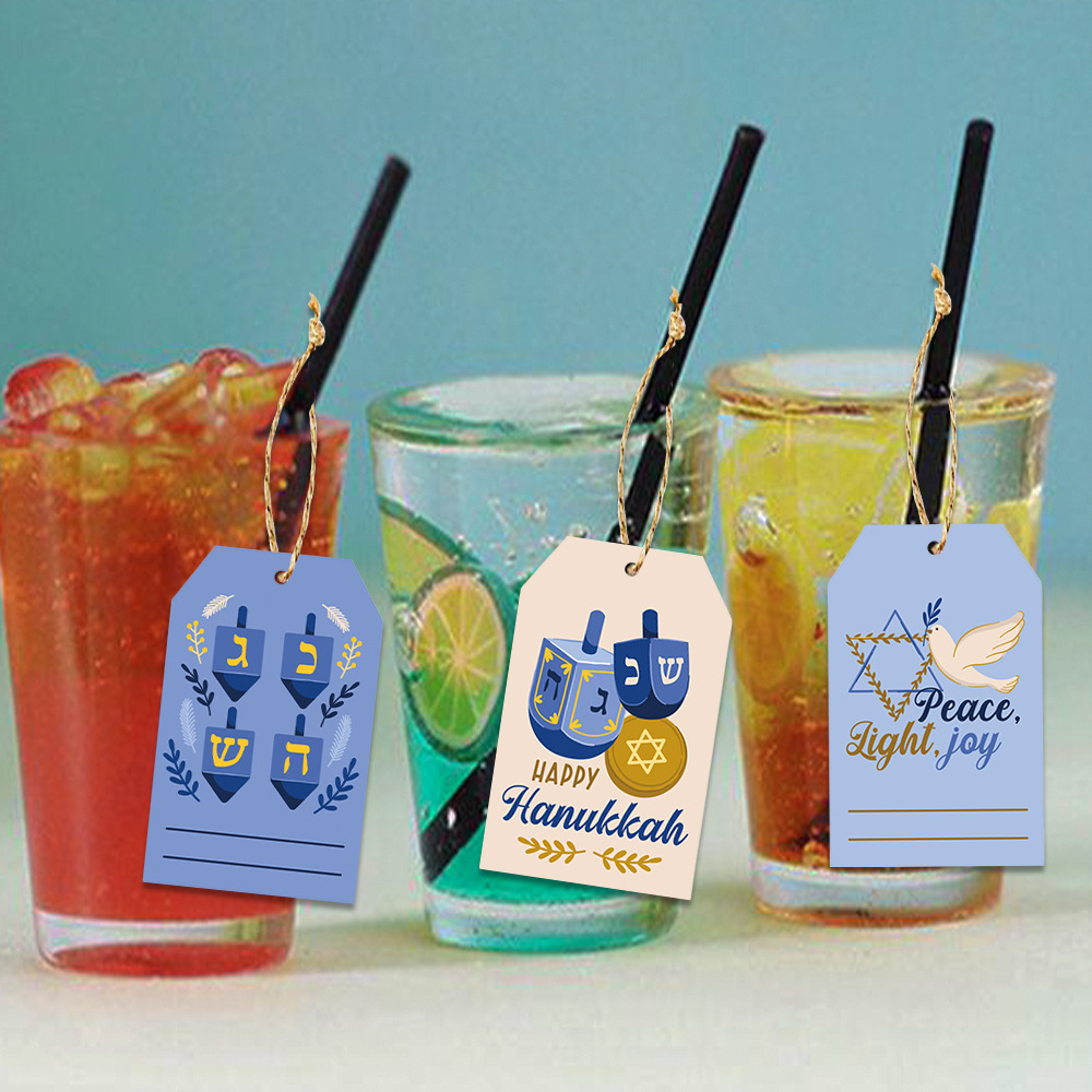La nueva etiqueta de decoración de Hanukkah de Amazon, la etiqueta de regalo del año nuevo judío