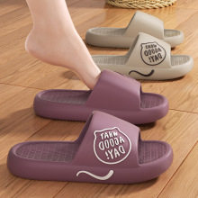 2024�¿��ʺ����ЬŮ�ļ���H�Ӽ��⴩ԡ��ϴ�������כ���Ь��