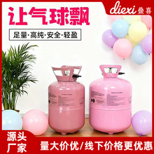 �����22L�߼��߉��������՚��򺤚�ƿ������C���w�����ƿ