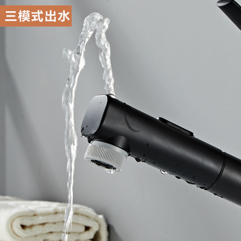 Cuenca negra enjuague bucal deslizante redondo (tres salidas de agua)