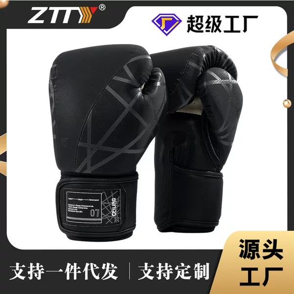 ZTTY boxing gloves, suede PU, for Sanda and Muay Thai, suitable for adults and children, professional training gloves for punching bags, cross-border wholesale