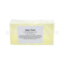 ����Rain Lemon�羳���� ��2���J�C͸������Aloe Vera