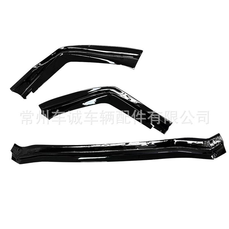 Suitable for 15-19 Subaru Impreza Three-Section Front Lip Wrx Model Modified Carbon Pattern Front Spoiler Small Body Kit