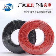 PV1-FֱH1Z2Z2-KݗTUVJCȼ̫늾|