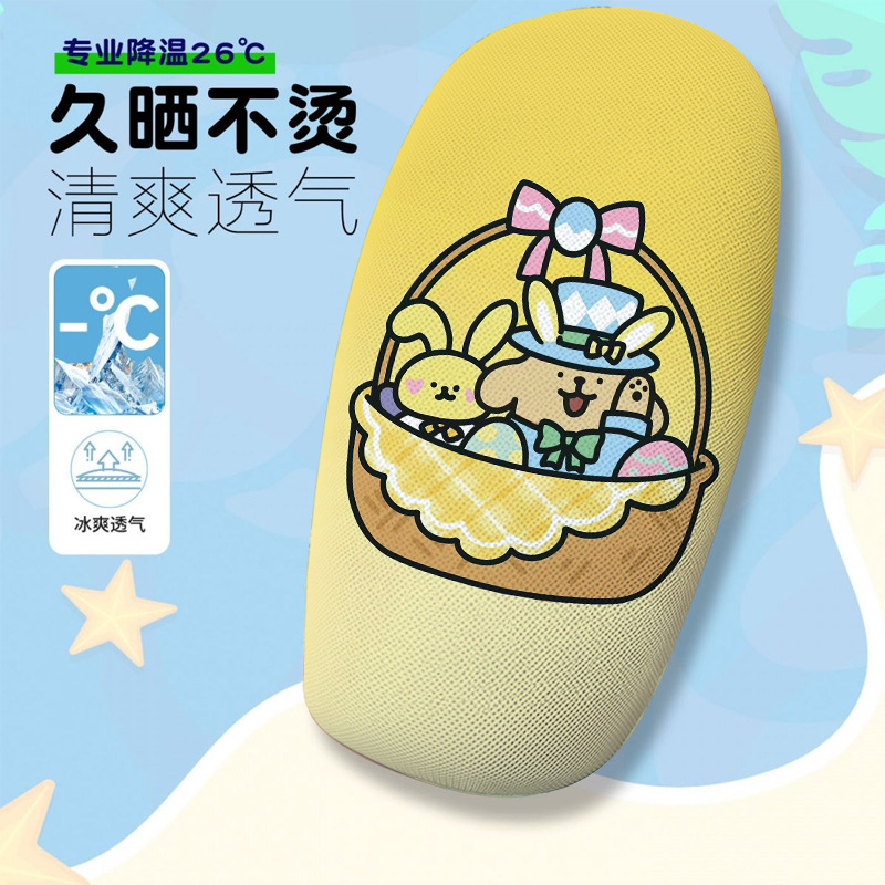 Illustration Series Electric Vehicle Seat Cushion Cover Summer Heat-Insulating Breathable Seat Cover Electric Vehicle Seat Cushion