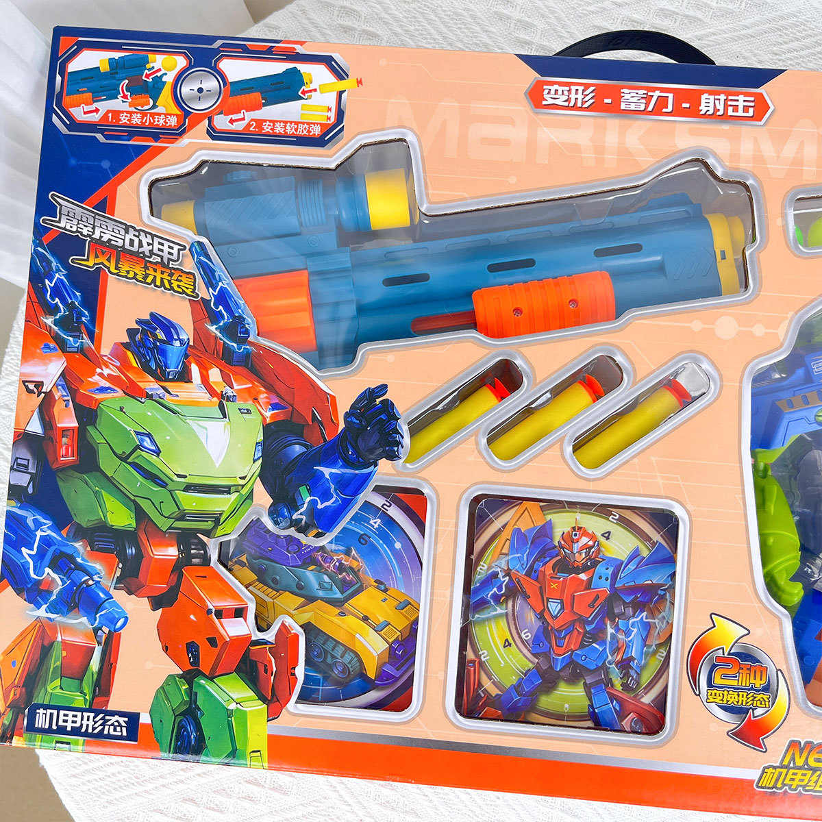 Niños y niñas modelo de deformación mecha juguetes pistolas de bala blanda robot conjunto de agencias de inscripción puntos de renovación regalos