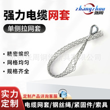 ������K���S���l4-320mm����\������������䓽z�K��|�W�׏S��