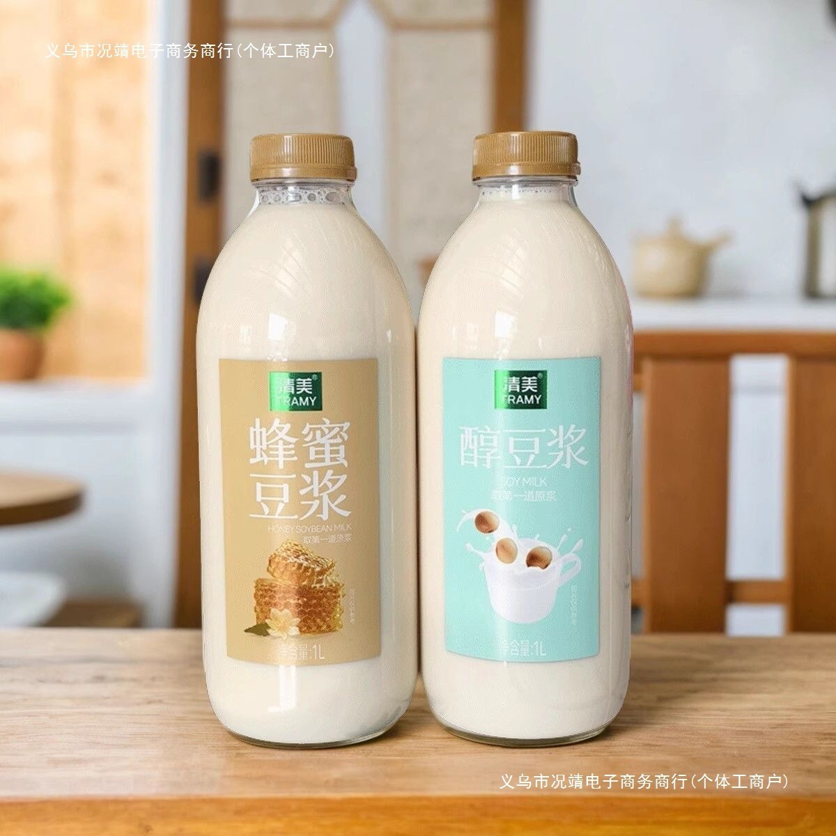 Shanghai Honey Soy Milk, ready-to-drink at room temperature, 1 liter bottle, soy milk for the New Year, Qingmei Honey Soy Milk