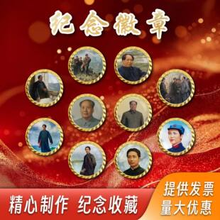 �����^�����»���ë��ϯ������²�ӡ���z��̖�e������ͶY�o����