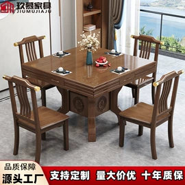 实木床;实木沙发;餐桌