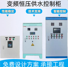 PLCƙ͉LCˮÿpԴ_P늱