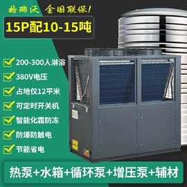 节电设备;畜牧养殖机械;渔业机械