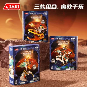 汕头市澄海区泰沣玩具有限公司