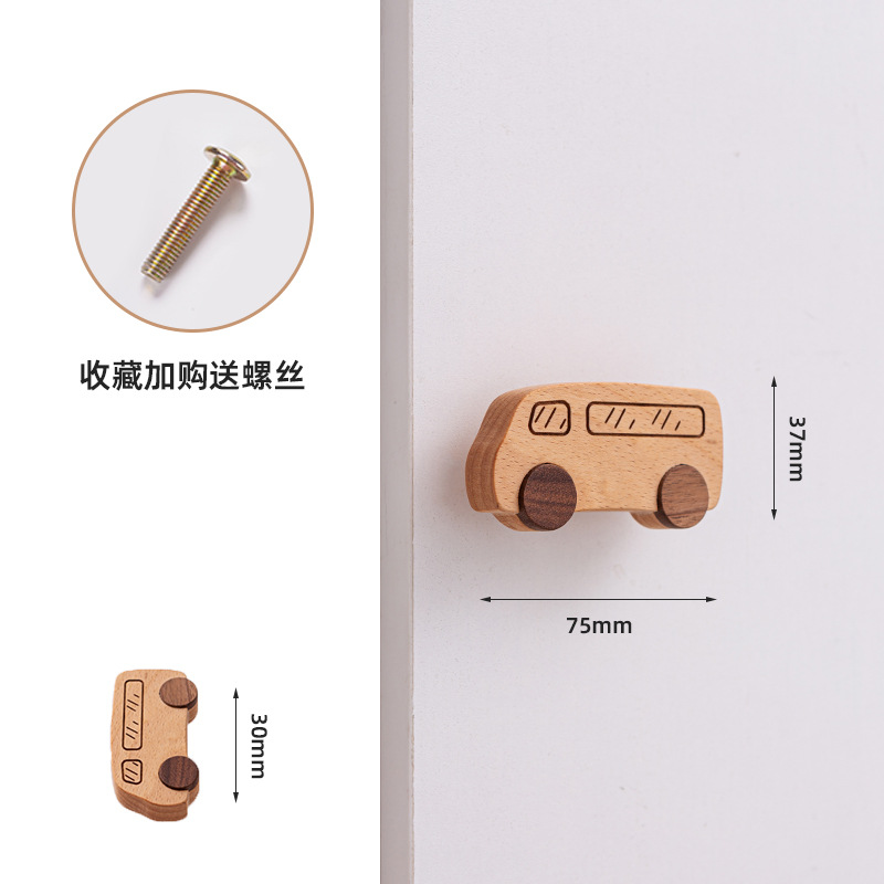 Ручка мебельная Puppy Wardrobe автобус из бука