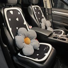 Car Seat Cushion Winter Wool Plush Single Piece Car Mat