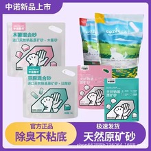 ���Z������Ȼ�c���Vɰ����؈ɰ��������̿�־��o�mС�۴�4.5kg