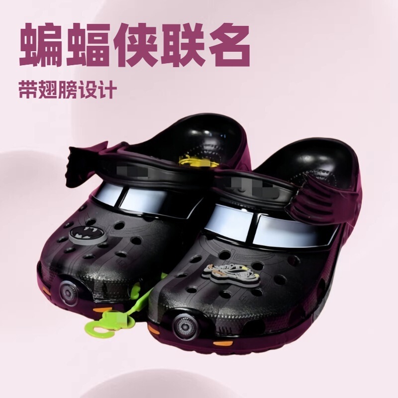 In-Stock 2026 Kappa Summer New Batman Collaboration Winged Clogs with Holes, Sandals, Closed-Toe Beach Shoes