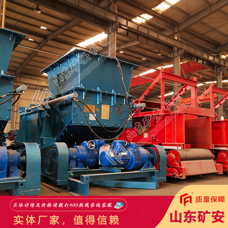 现货速发GLD2200/7.5/B皮带式给煤机 维修方便GLD皮带式给煤机