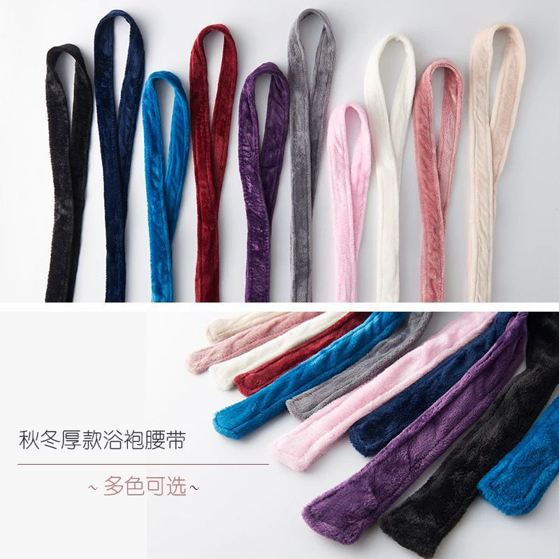 Коралловый бархатный пояс халат фланелевая пижама шнуровка тонкая домашняя одежда