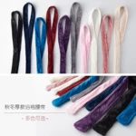 珊瑚绒腰带子睡袍法兰绒睡衣系绳薄款家居服系带浴衣腰绳浴袍绑带