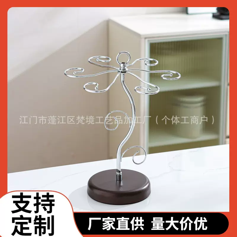 红酒杯架摆件铁艺酒杯家用挂架倒挂高脚杯轻奢创意架子欧式简约新