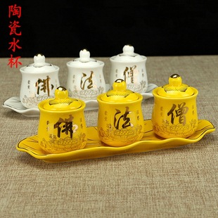 �մ�ˮ�� ���� ��ɮ�ױ� ���B�� �^����ˮ�� ����ؕ�� ��ˮ��