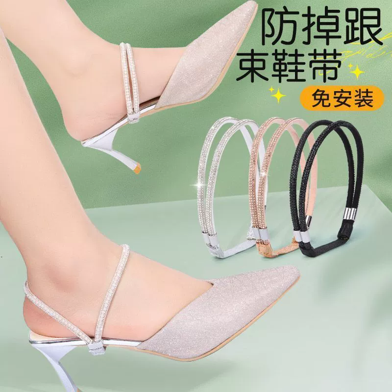 Туфли на высоком каблуке анти-каблуки шнурки женские сандалии без крепления