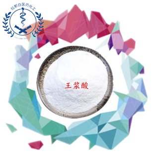 �����{�� 14113-05-4������r�����ǰ� 10-�u��-2-��ϩ�� 100��/