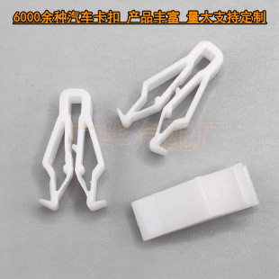 �m����ŵ�늄�܇M6T5 E6�W��ƽ���o����� ������ɫ�� �ۿ���