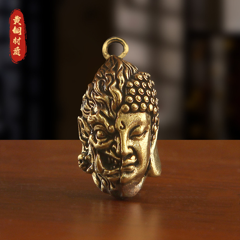 Brass Good and Evil Head Pendant One-read Buddha One-read Magic Pendant Car Key Chain Pendant Buddha Head Pendant Batch