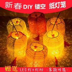 中秋節児童漫画提灯diy手提げ紙提灯発光七彩花灯装飾投影材料バッグ