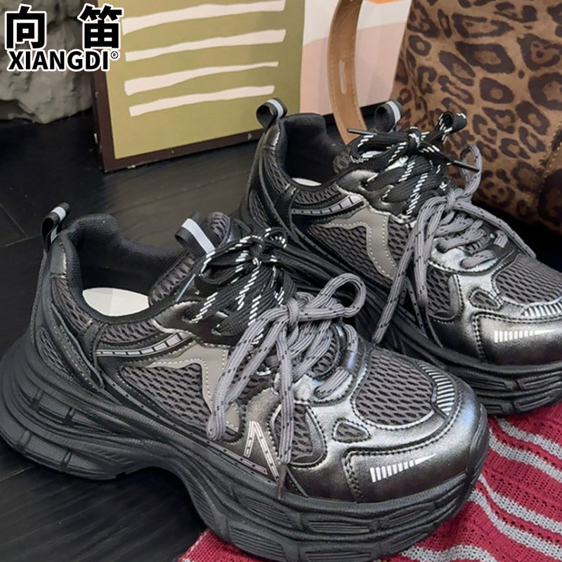 爆款真皮老爹鞋女款厚底增高运动鞋子女鞋2025秋季新款百搭休闲鞋|undefined