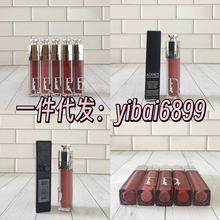 渠道货源/迪 爆款 新品魅惑浮雕丰唇蜜唇釉6ml 滋润保湿亮面漆光