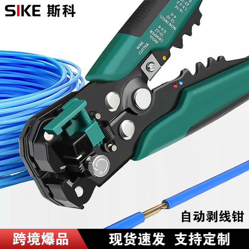 Transfronterizo especial multifuncional automático de corte de alambre de corte de alambre de corte de corte de alambre de corte de corte de alambre de corte de fibra óptica especial eléctrico especial de corte de alambre de corte de corte de corte de alambre