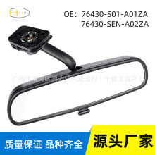 76430-S01-A01ZA���ñ���ɶ�˼�����ھ����ں��Ӿ�76430-SEN-H02