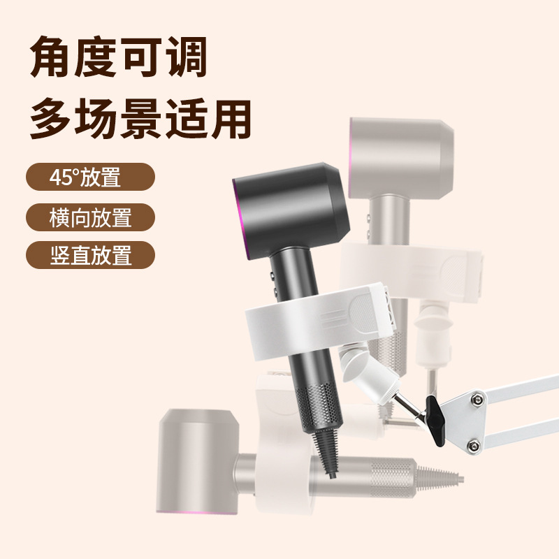 懒人吹风机支架 解放双手落地立式电吹风支架宠物吹风筒固定架|undefined