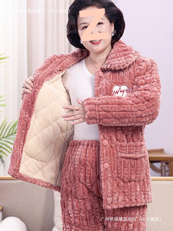 Autumn and Winter Quilted Pajamas for Middle-Aged and Elderly Women, Three-Layer Thickeneded Middle-Aged Mothers, Coral Velvet Fleece-Lined Warm Suit